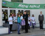 ���� ������-2014 20