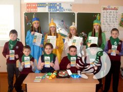 "Мой заповедник" подводит итоги "Мой заповедник" подводит итоги