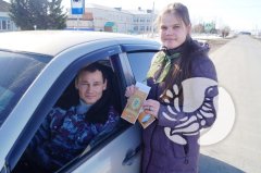 "Мой заповедник" подводит итоги "Мой заповедник" подводит итоги