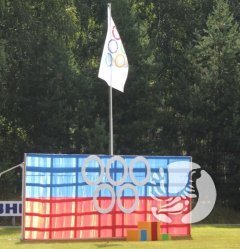 Заповедник "Присурский" вручил награды "олимпийцам" Заповедник "Присурский" вручил награды "олимпийцам"