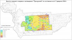 О снежном покрове в заповеднике «Присурский» О снежном покрове в заповеднике «Присурский»
