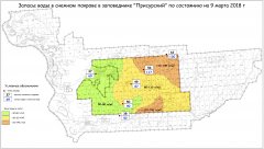 О снежном покрове в заповеднике «Присурский» О снежном покрове в заповеднике «Присурский»
