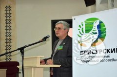 Леониду Валентиновичу Егорову, кандидату биологических наук, заместителю директора по науке заповедника «Присурский» присуждена Премия им. Ф.Р. Штильмарка 2019 года Леониду Валентиновичу Егорову, кандидату биологических наук, заместителю директора по науке заповедника «Присурский» присуждена Премия им. Ф.Р. Штильмарка 2019 года