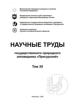 ����� � ���� ��� 35 ������� ������ ���������������� ���������� ����������� �����������