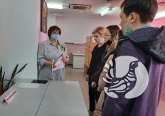 Заповедник «Присурский» в День экологических знаний пригласил студентов столицы на «ЭкоТурнир» Заповедник «Присурский» в День экологических знаний пригласил студентов столицы на «ЭкоТурнир»