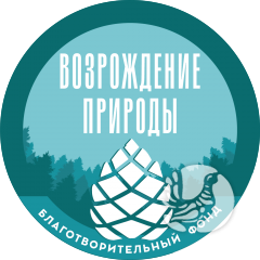 Проект «Заповедное Присурье – Для природы! Для людей!» Проект «Заповедное Присурье – Для природы! Для людей!»