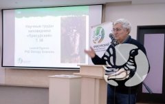 Заповедник "Присурский": итоги 2023 - научно-исследовательская деятельность Заповедник "Присурский": итоги 2023 - научно-исследовательская деятельность