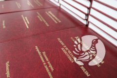 Заповедник "Присурский": итоги 2023 - научно-исследовательская деятельность Заповедник "Присурский": итоги 2023 - научно-исследовательская деятельность